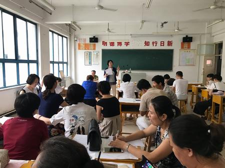 外国语学院召开试卷及论文审查工作任务分解会