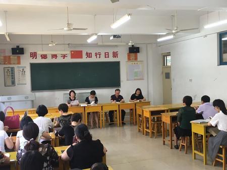 外国语学院赵林静院长作述职报告