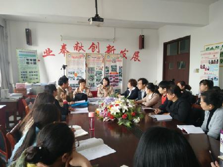 外国语学院与石化小学的教师们开展公开课评课教研活动