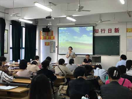 外国语学院赵林静院长引领大教师队伍展开思考大讨论