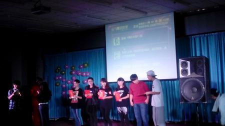 IMG_20131129_213655